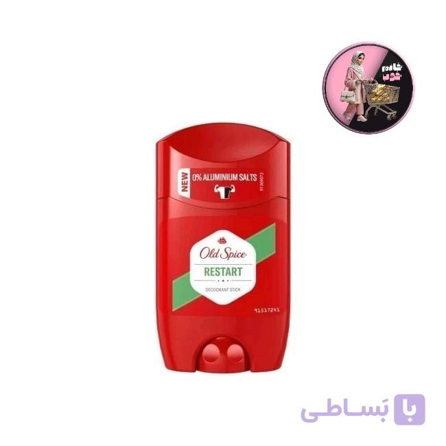 مام استیک اولد اسپایس ری‌استارت | طراوت تازه و انرژی‌بخش