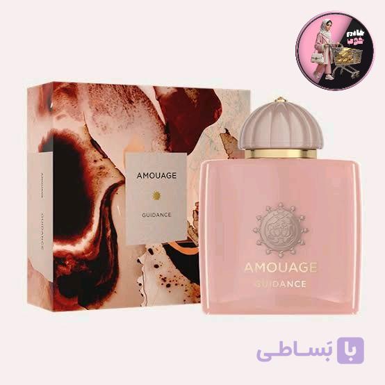 عطر آمواج گایدنس | تلفیقی از اصالت عمانی و مدرنیته فرانسوی