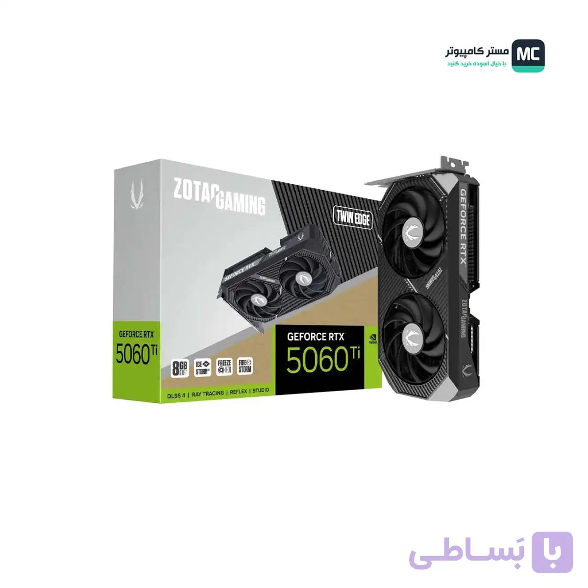 کارت گرافیک زوتک مدل ZOTAC RTX5060 Ti TWIN EDGE 8GB OC — تصویر 1