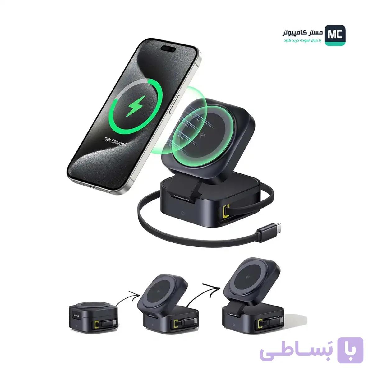 شارژر وایرلس 15 وات و هولدر موبایل مگنتی رومیزی باسئوس Baseus PicoGo Series 2-in-1 Magnetic Wireless Charger Qi2 67W — تصویر 1