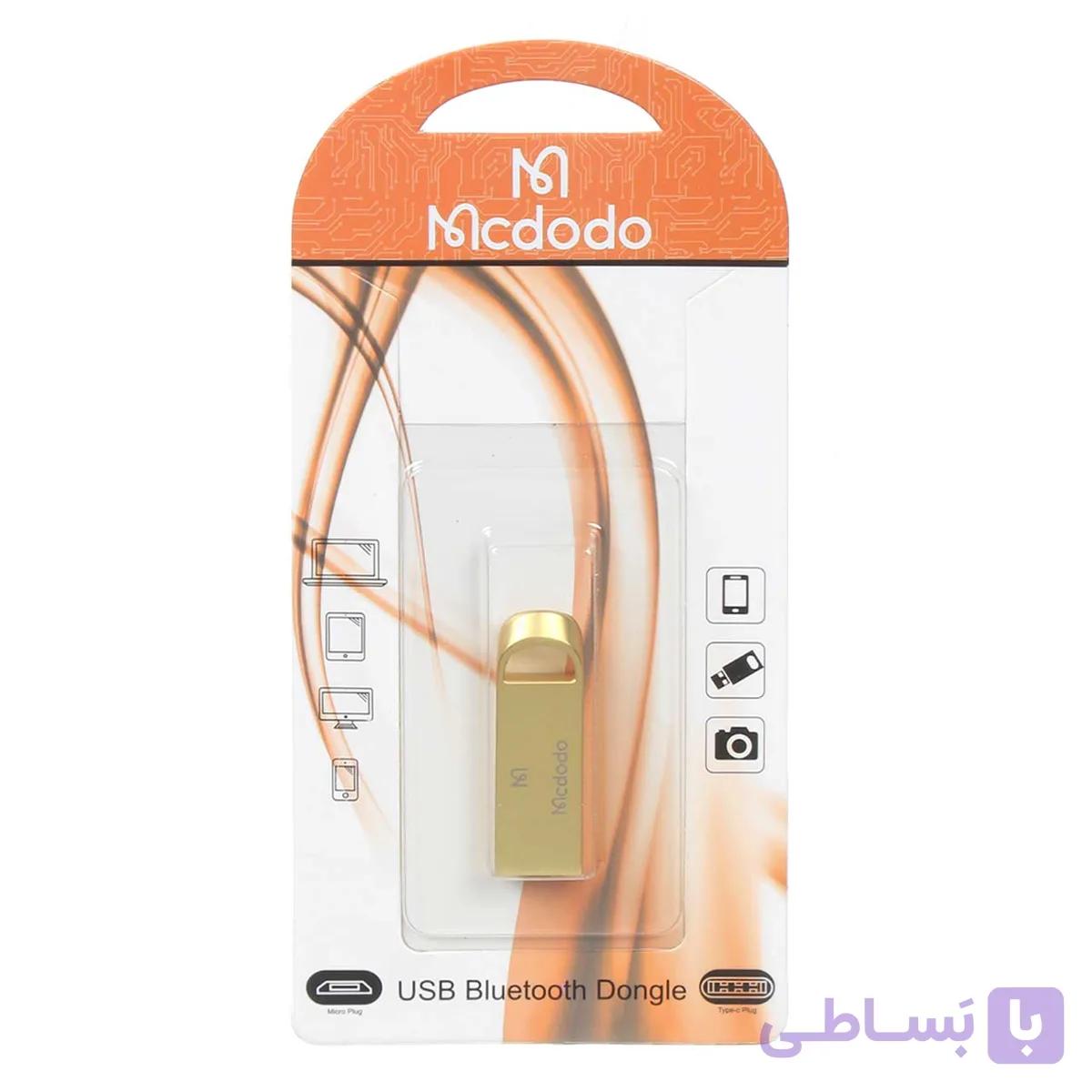 دانگل بلوتوث مخصوص پخش خودرو Mcdodo - طلایی (بزرگ)