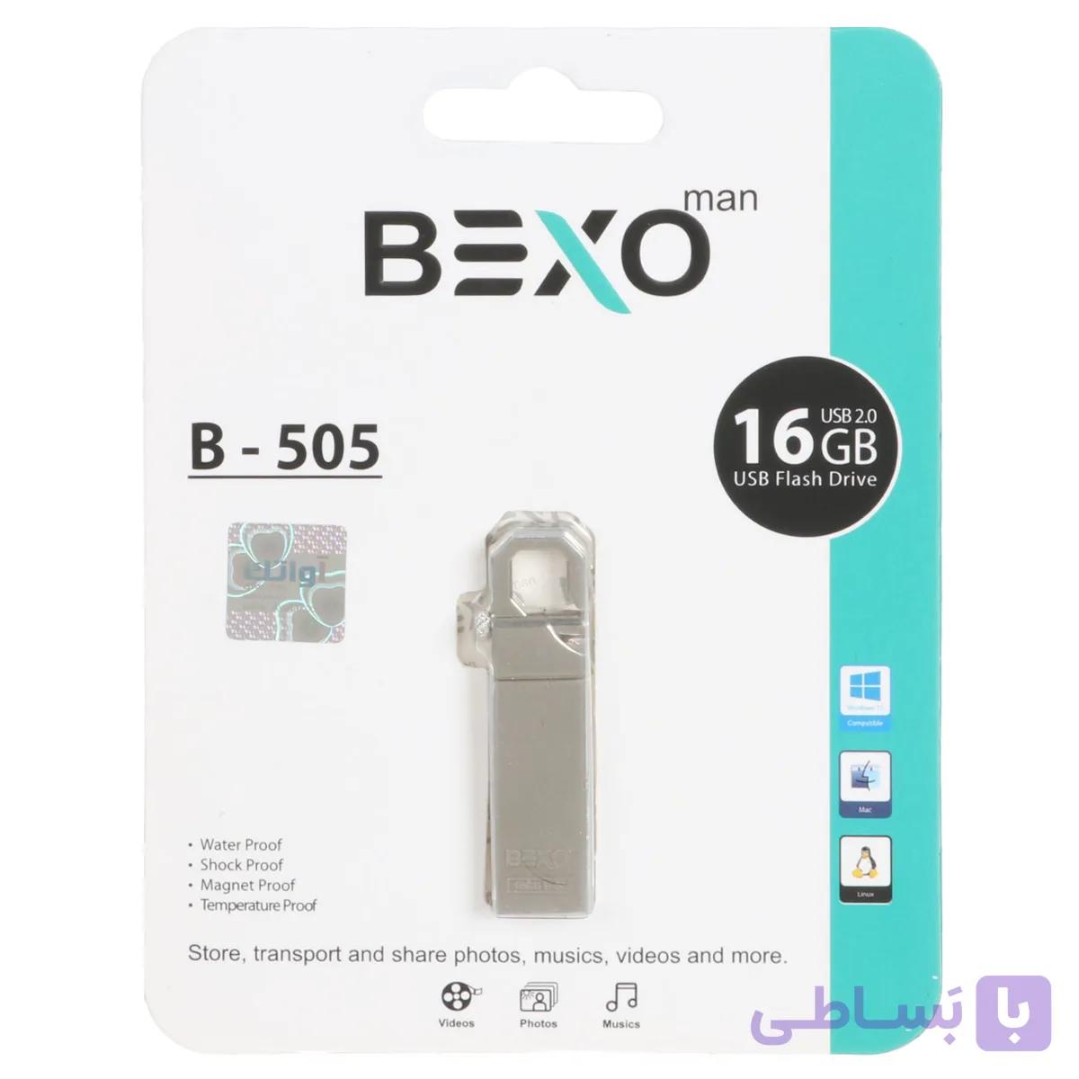 فلش BEXO B-505 USB2.0 Flash Memory - 16GB