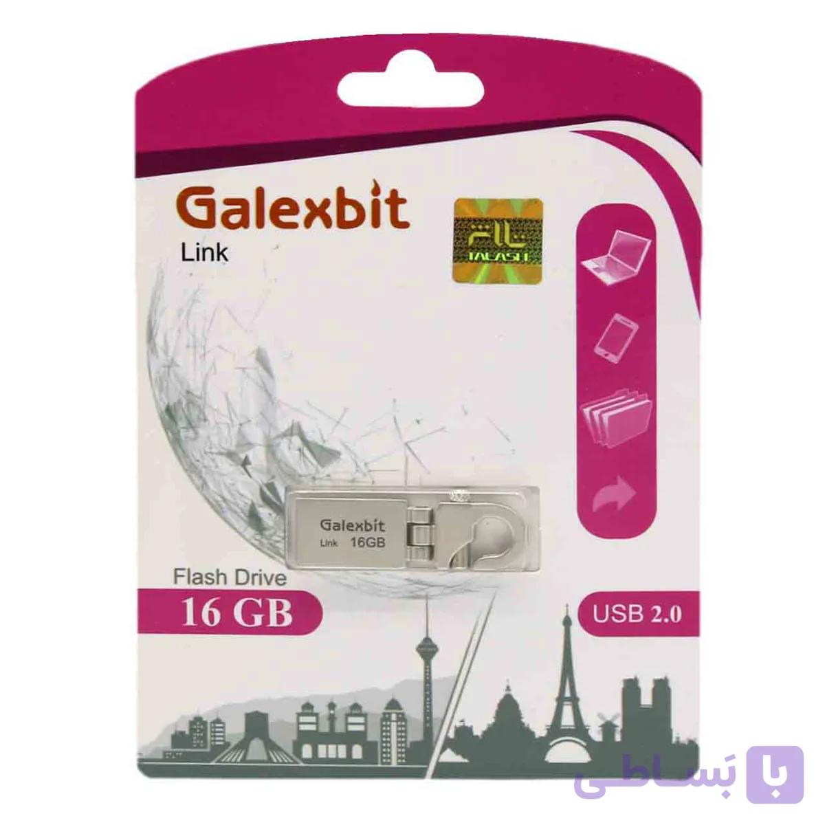 فلش Galexbit Link USB2.0 Flash Memory-16GB