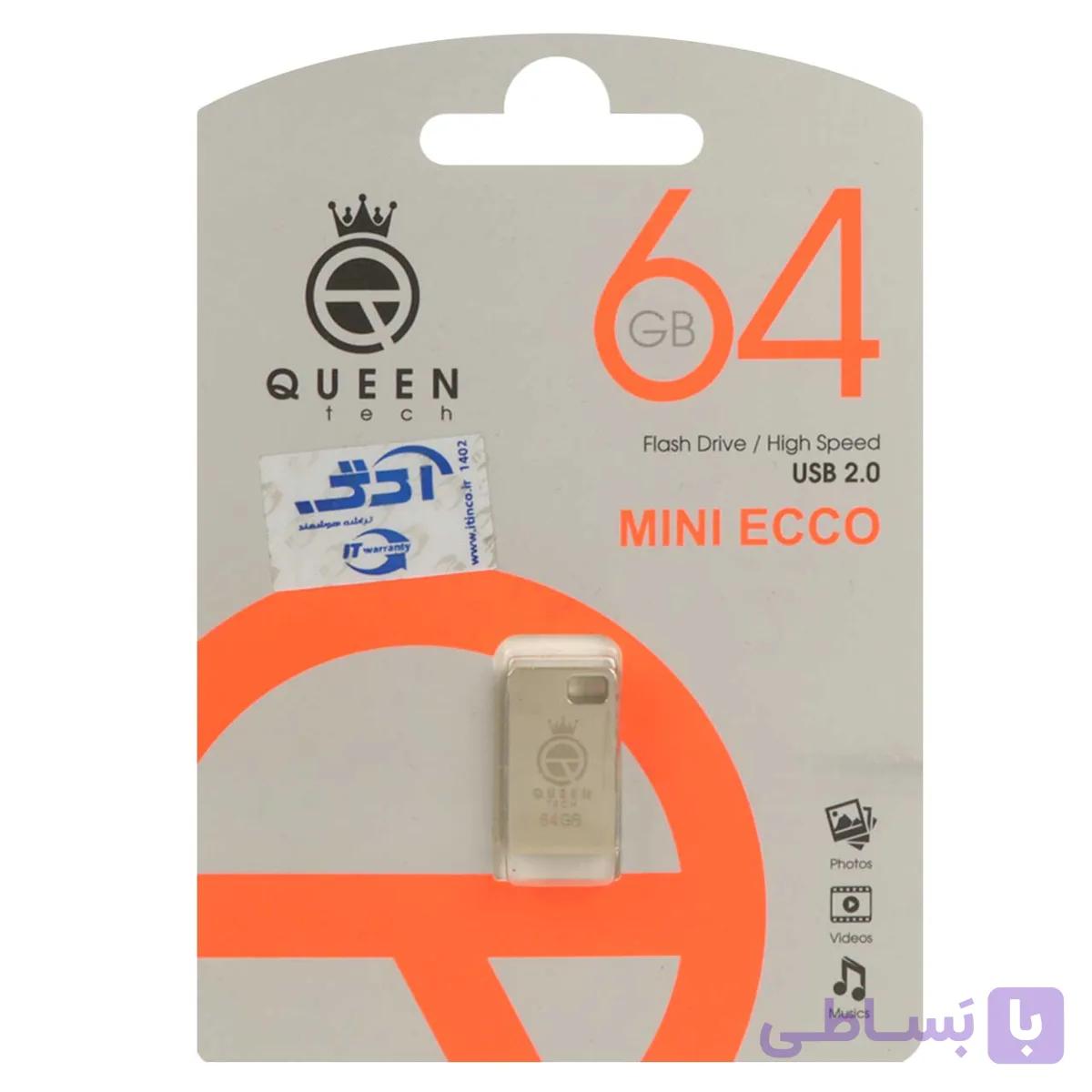 فلش Queen Mini Ecco USB2.0 Flash Memory - 64GB