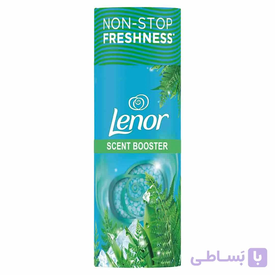 خوشبو کننده لباس لنور Lenor مدل northern solstice حجم 176 گرم اورجینال