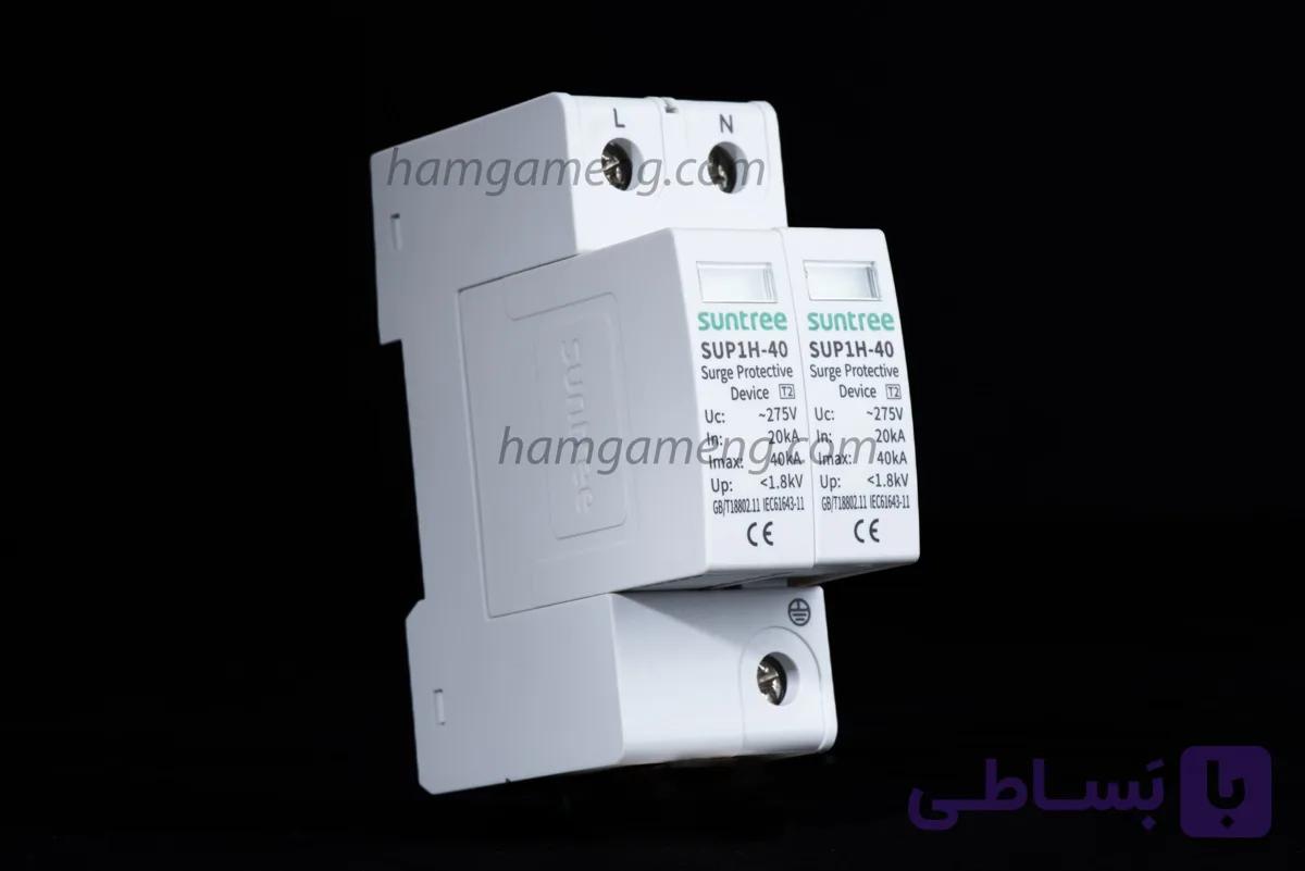 سرج ارستر AC تکفاز سانتری — تصویر 1