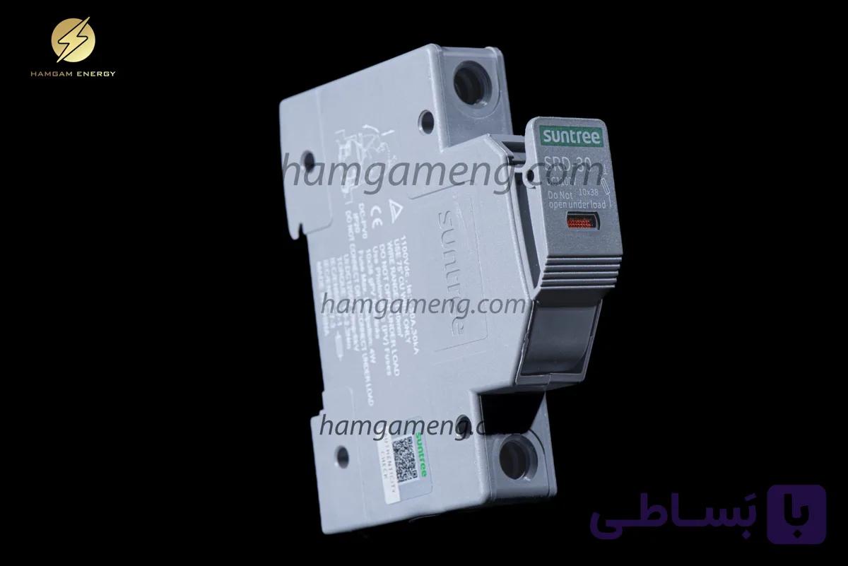 پایه فیوز DC GPV 1000V تکپل سانتری — تصویر 1