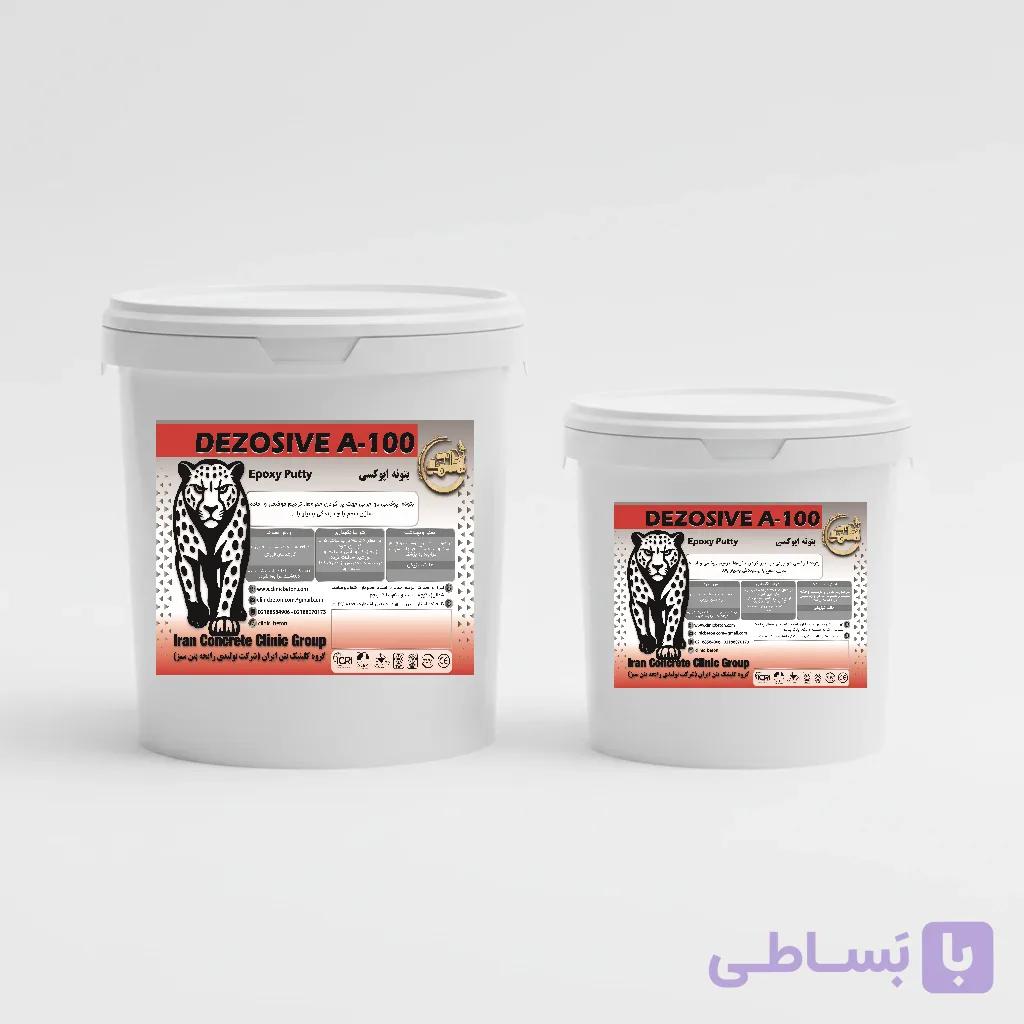 بتونه اپوکسی خمیری Dezosive A100 - 4 کیلوگرمی | کلینیک بتن ایران