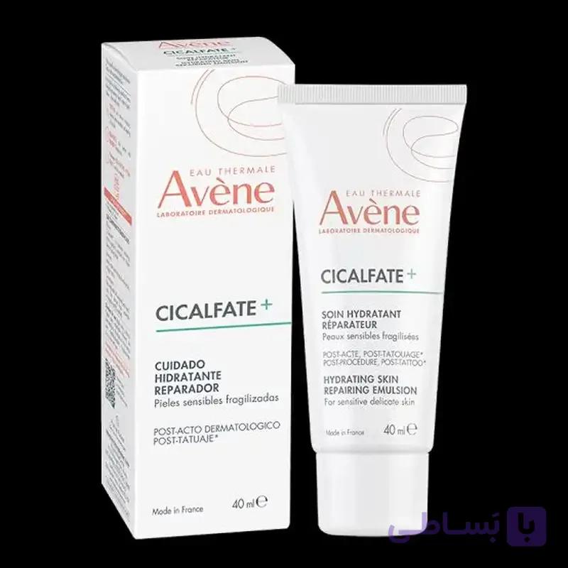 امولسیون ترمیم‌کننده و آبرسان سیکالفیت پلاس اون — تصویر 1