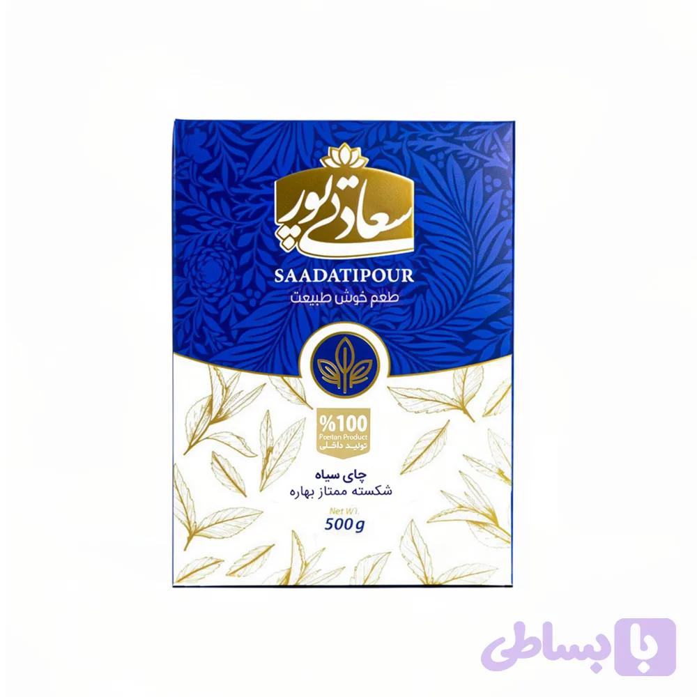چای شکسته ممتاز بهاره 500 گرمی — تصویر 1