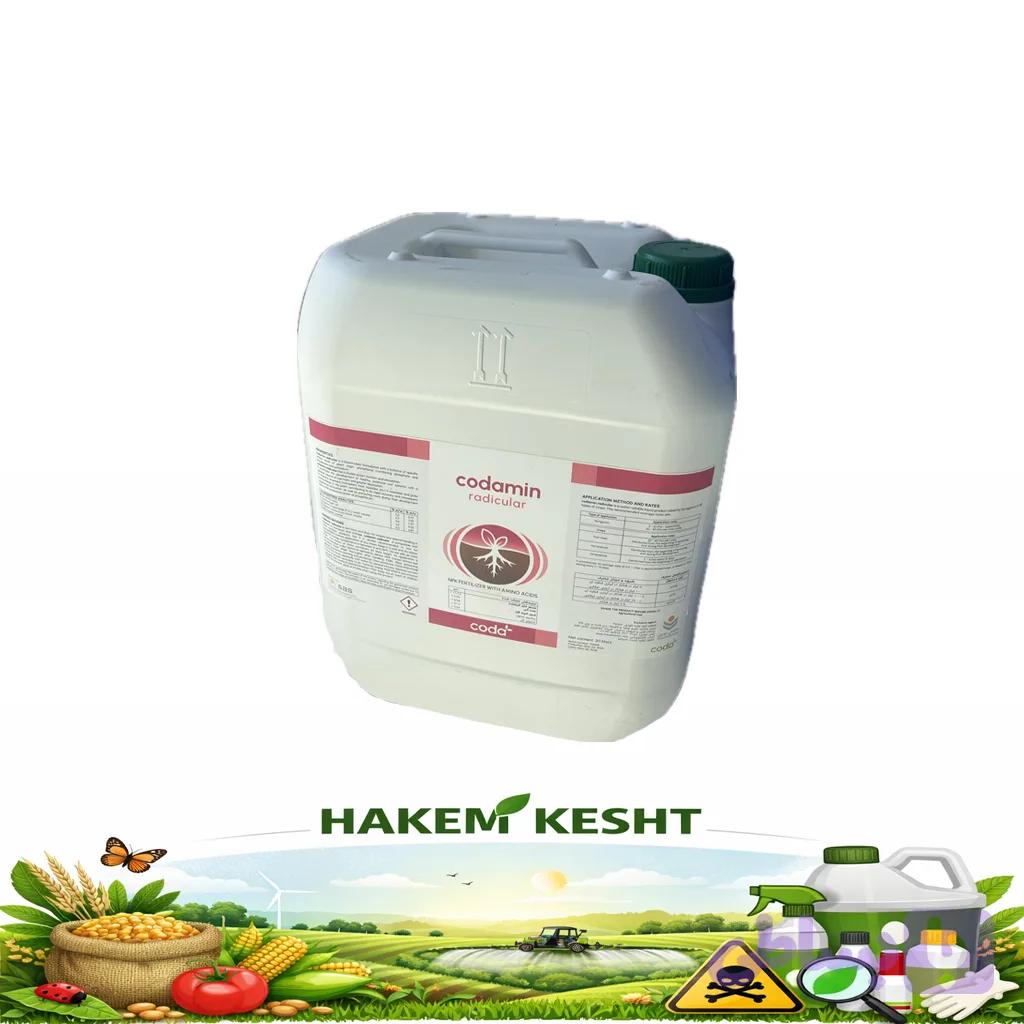 کدامین رادیکولار 20 لیتری