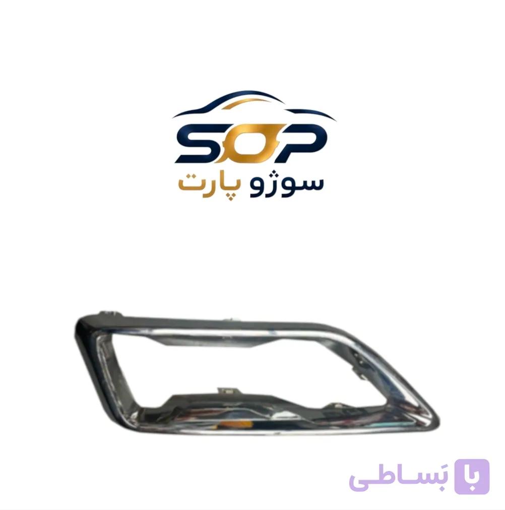 قاب اگزوز استیل سمت راست چانگان cs55 پلاس
