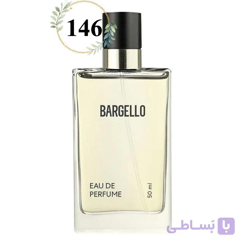 عطر زنانه بارگلو کلوهه نومید | (Chloé Nomade) — تصویر 1