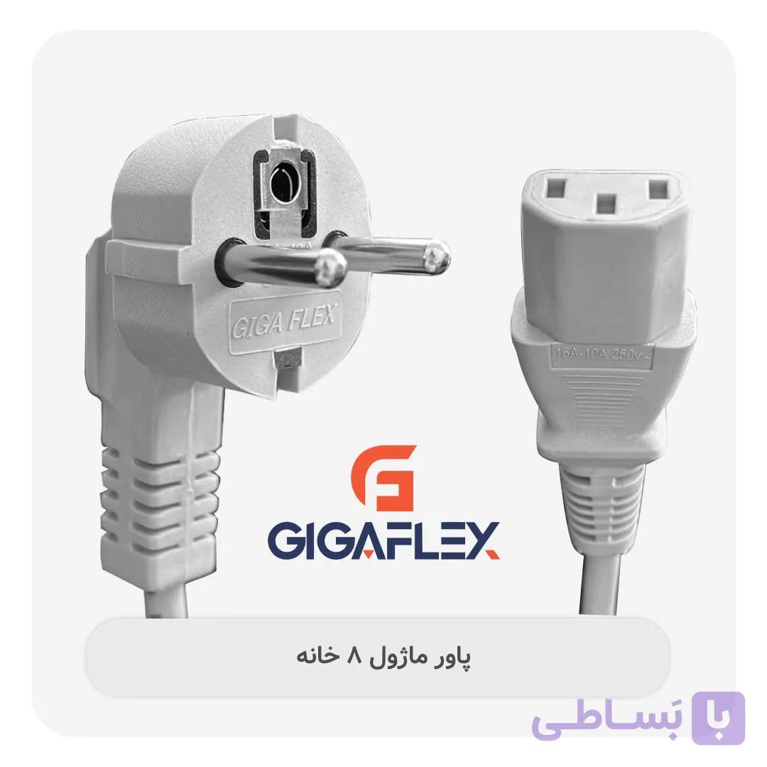 کابل برقی پاوری 75*3  CCA