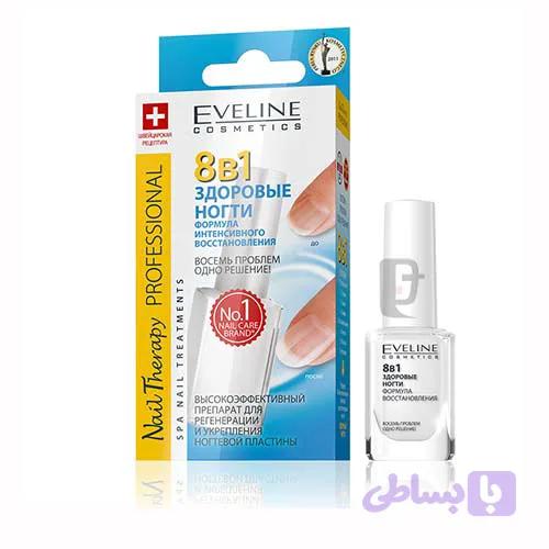 لاک تقویت ناخن ۸ در ۱ اولاین Eveline Total Action 12 میلی‌لیتر