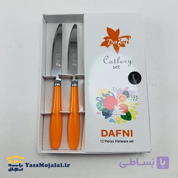 چاقو دافنی کلاسیک — تصویر 1