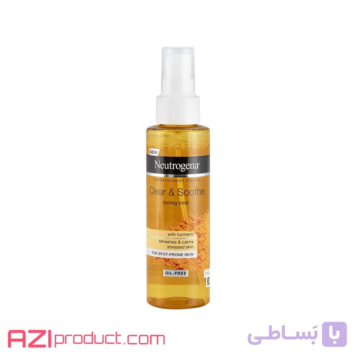 تونر زردچوبه نوتروژینا | Clear & Soothe — تصویر 1
