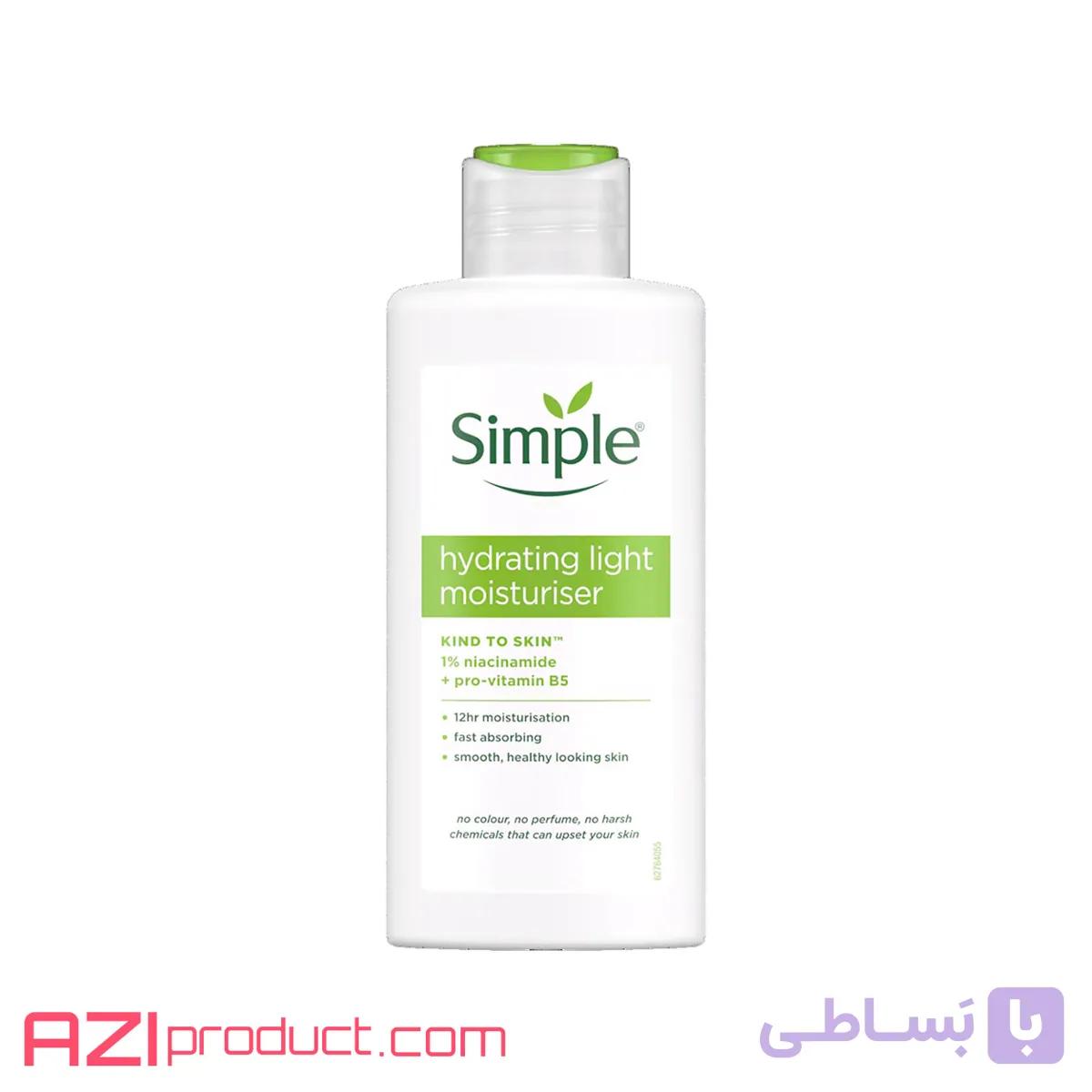 کرم آبرسان سیمپل | Hydrating Light Moisturiser — تصویر 1