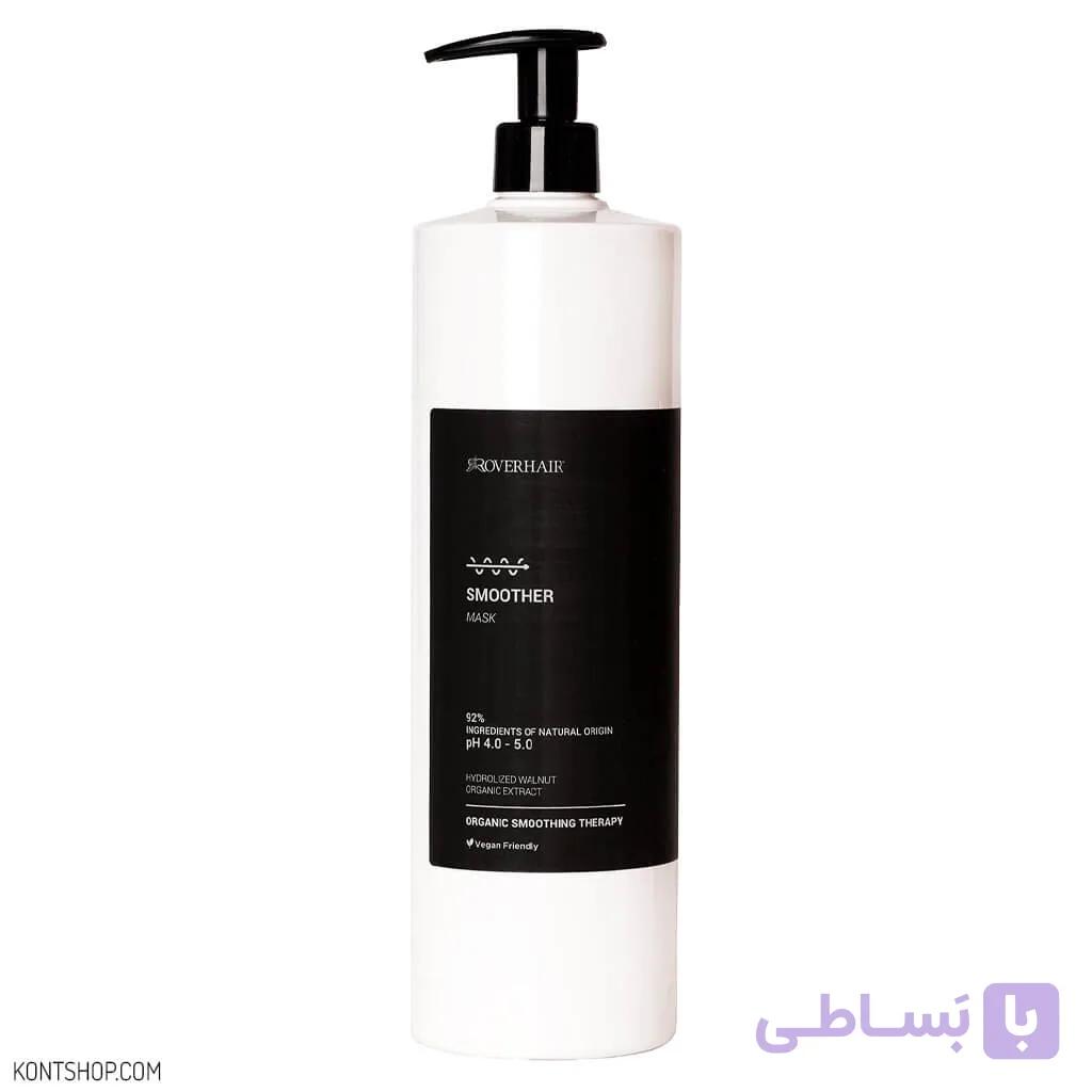 ماسک مو ترمیم کننده رورهیر مدل Smoother مناسب انواع مو حجم ۱۰۰۰ میل