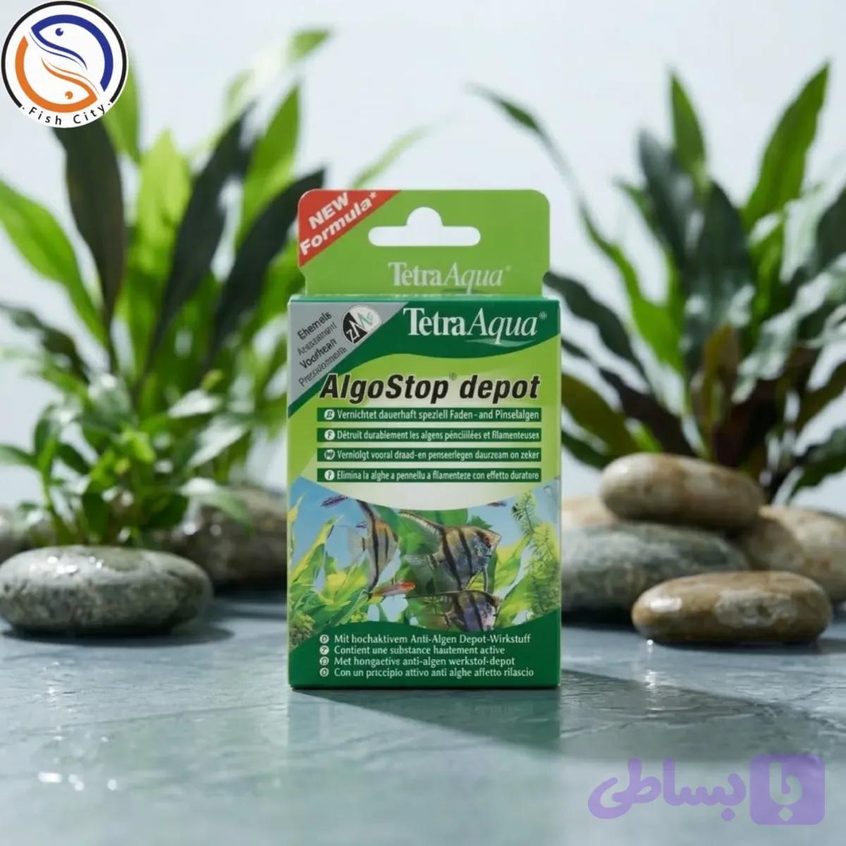 قرص ضد جلبک آکواریوم TetraAqua AlgoStop depot