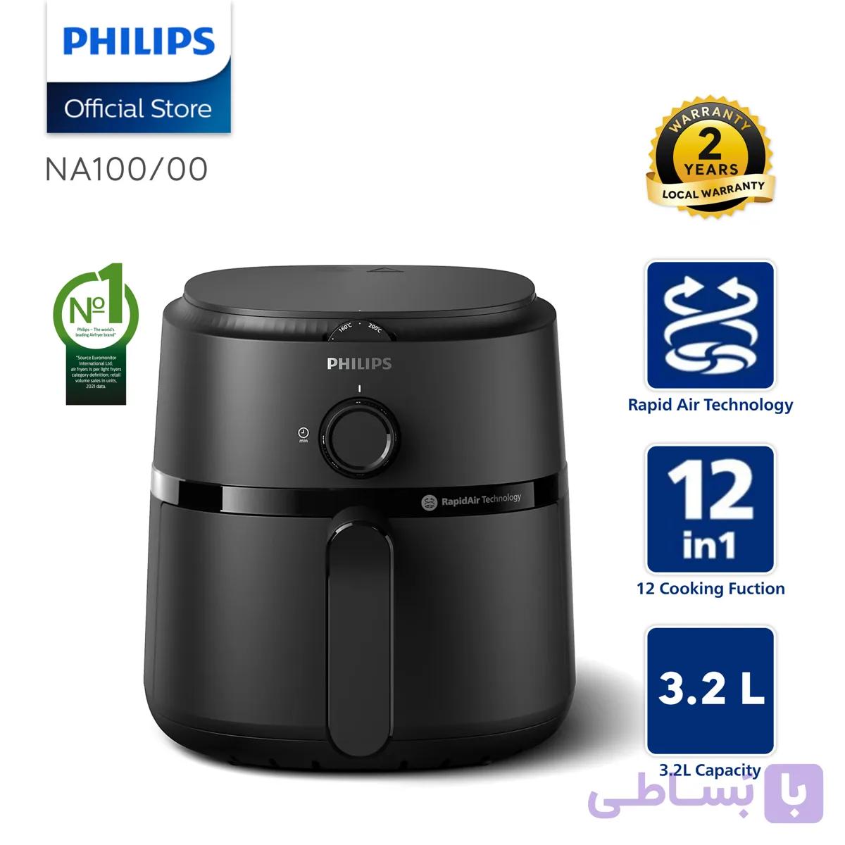 سرخ کن بدون روغن فیلیپس مدل NA110/00 — تصویر 1