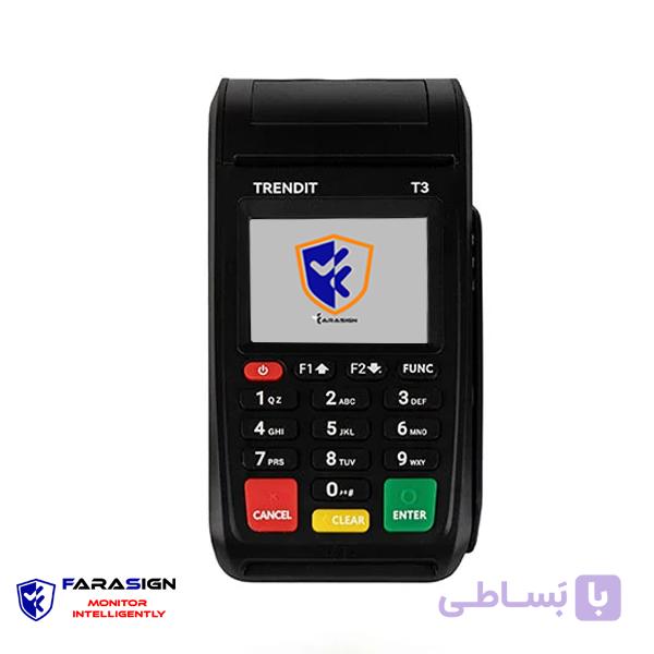ترندیت Trendit T3 — تصویر 1