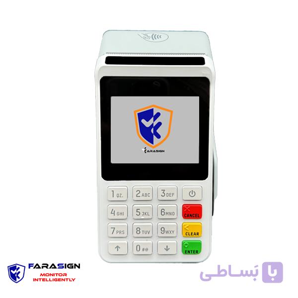 کارتخوان سیار TopWise M3P — تصویر 1