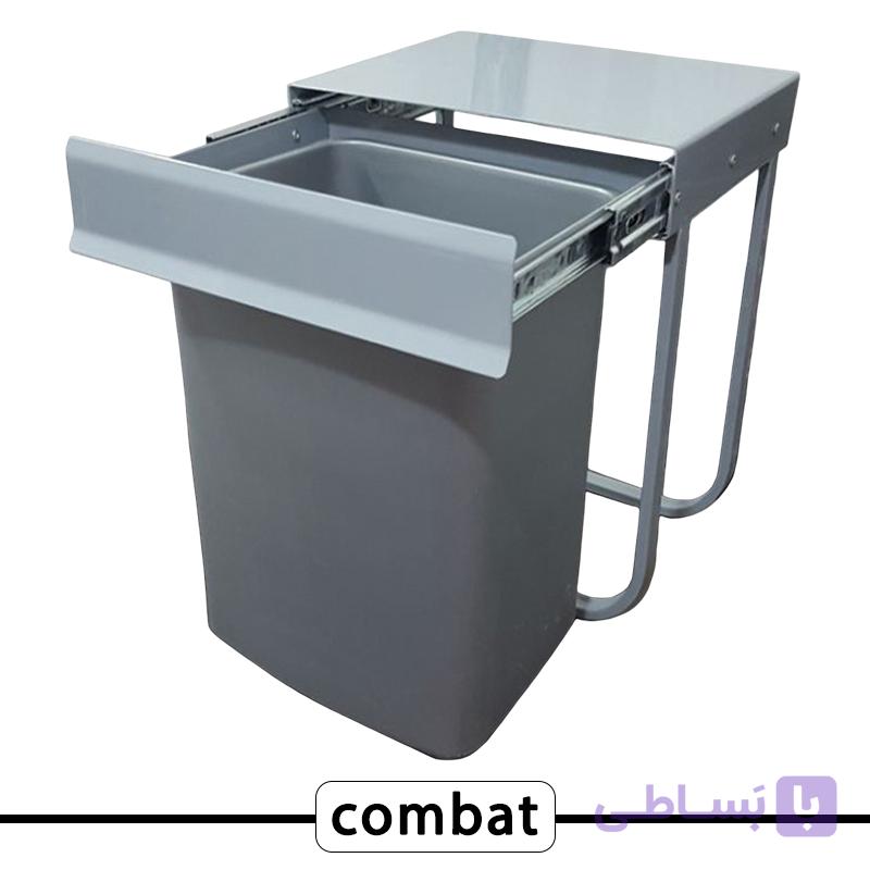 سطل زباله 16 لیتری درب فلز دو قلو
