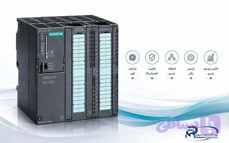 پی ال سی زیمنس مدل 6AG1315-2AH14-7AB0