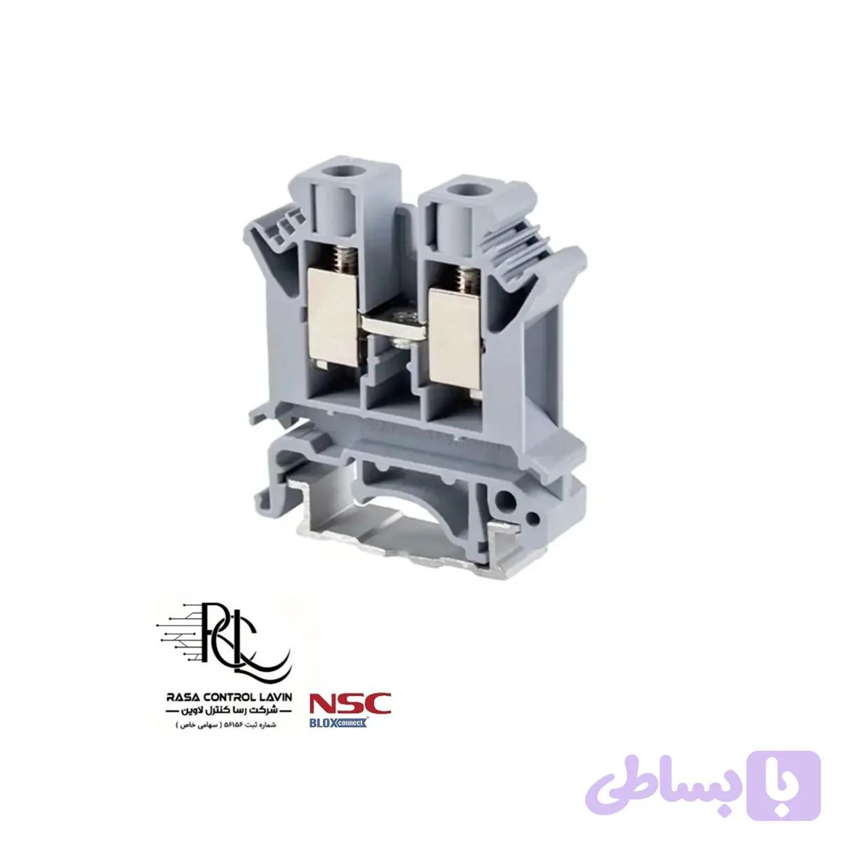 ترمینال ریلی نمره 4 NSC