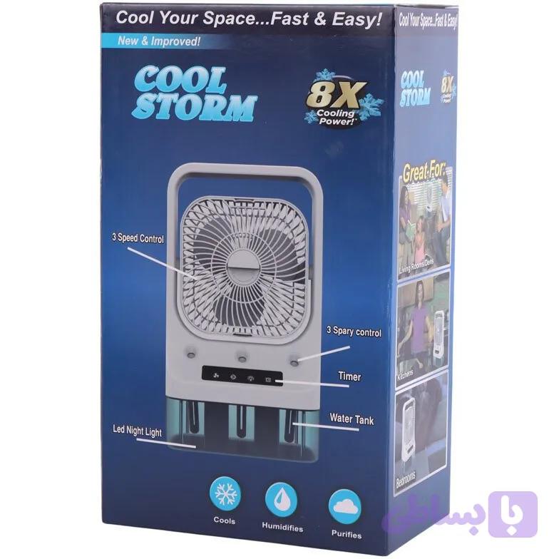 پنکه رومیزی مه‌پاش و رطوبت‌ساز قابل حمل یرند Cool storm — تصویر 1