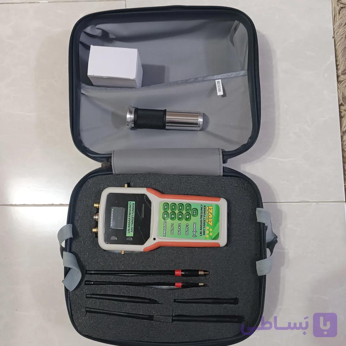 ردیاب  و شعاع زن اسپایدر فول فرکانسی چرخشی