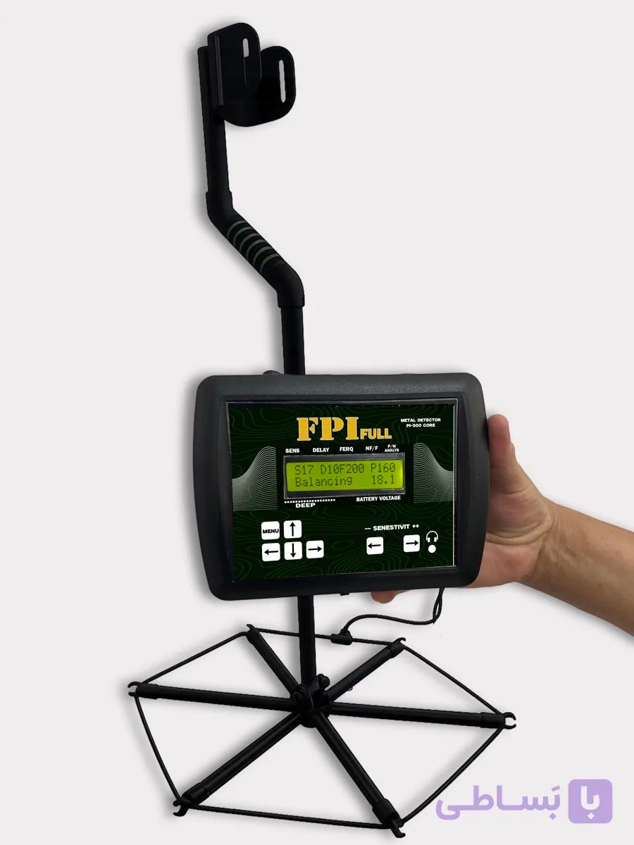 نقطه زن پالسی تفکیک دار قوی fpi لوپ چتری