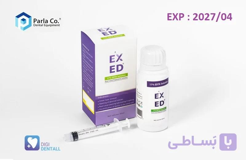 محلول EDTA %17 پارلا 80 میل
