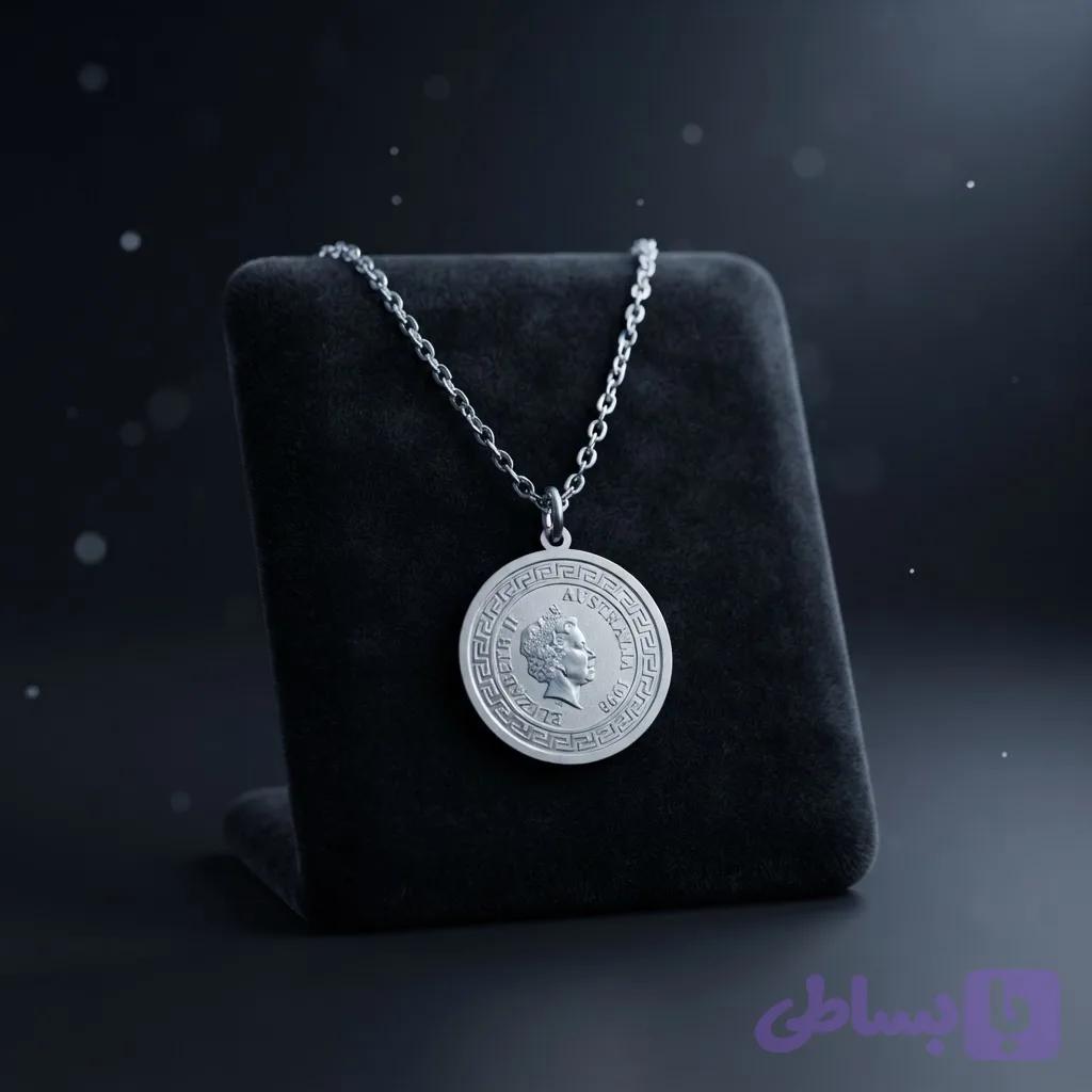 گردنبند سکه ملکه الیزابت