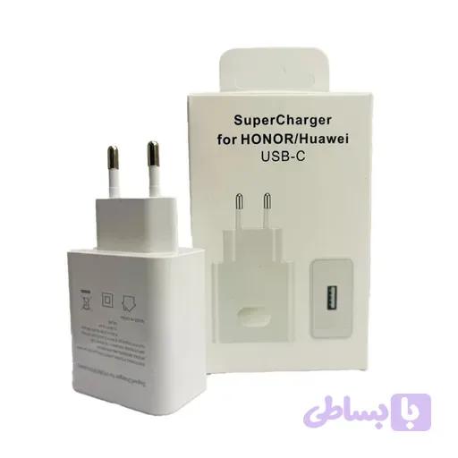 شارژر 35 وات اورجینال آنر مدل SuperCharger for Honor/Huawei USB-C
