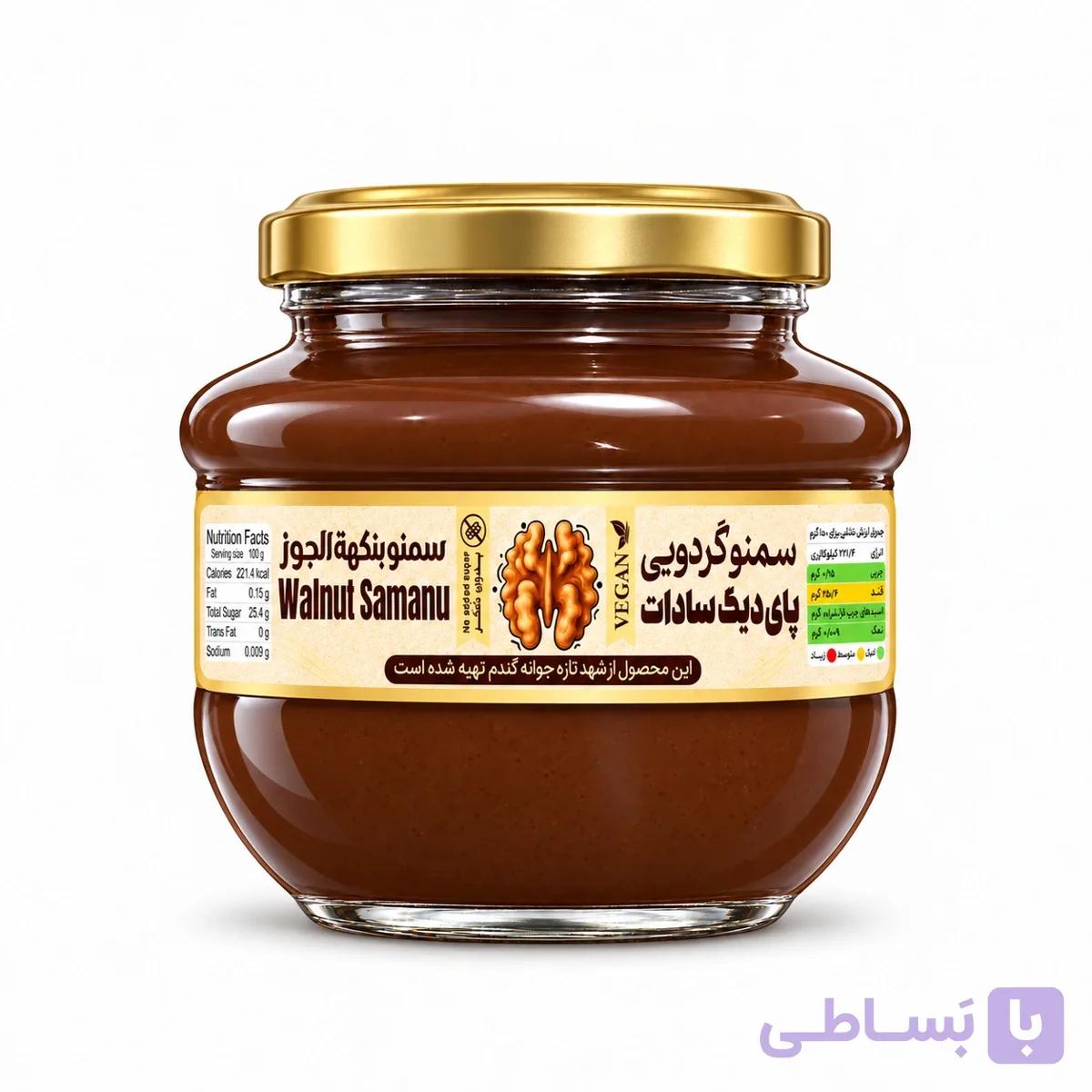 سمنو گردویی