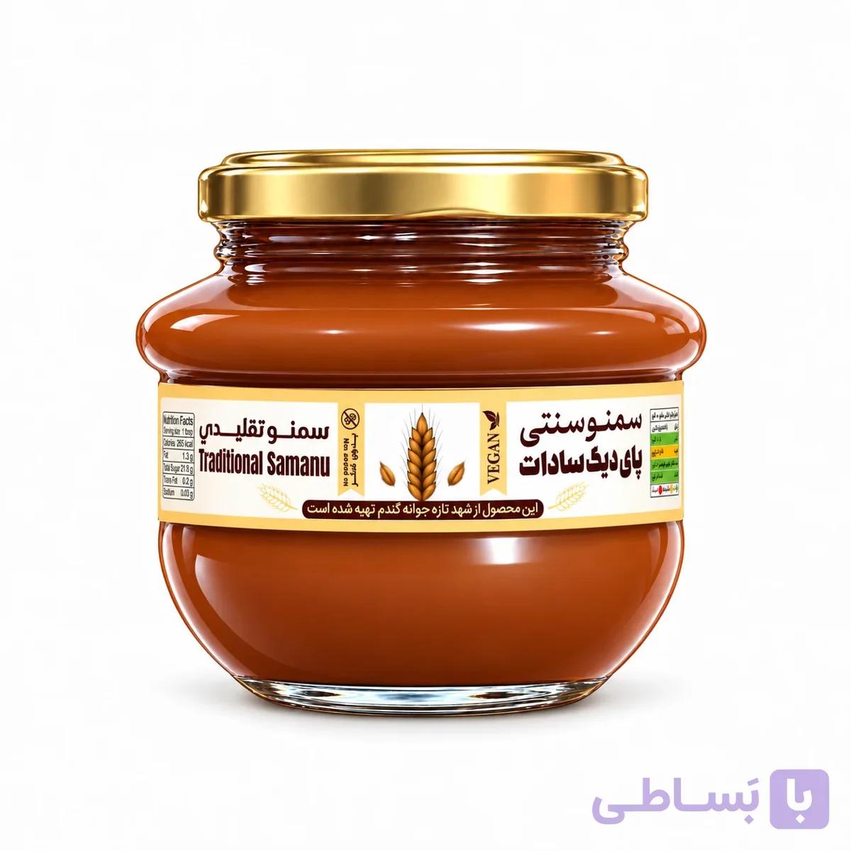 سمنو گندم