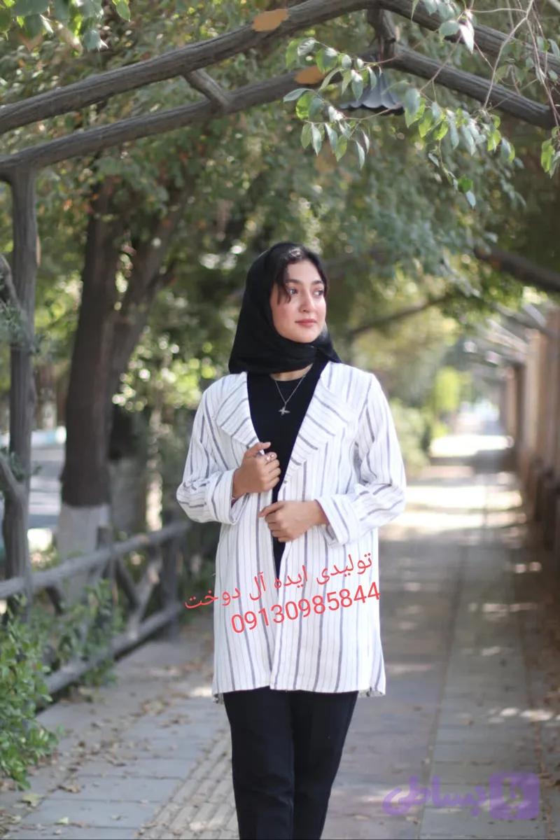 کت مخمل دیپلمات