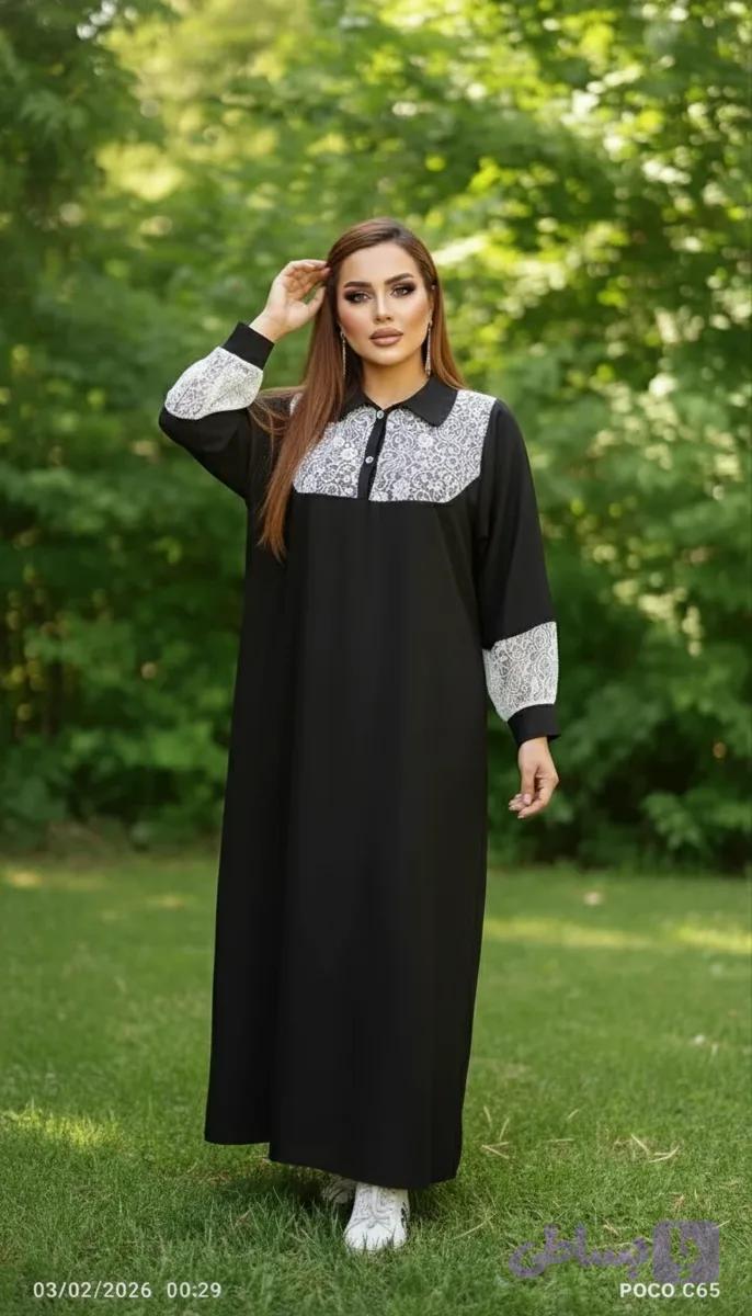عبا گیپور دار