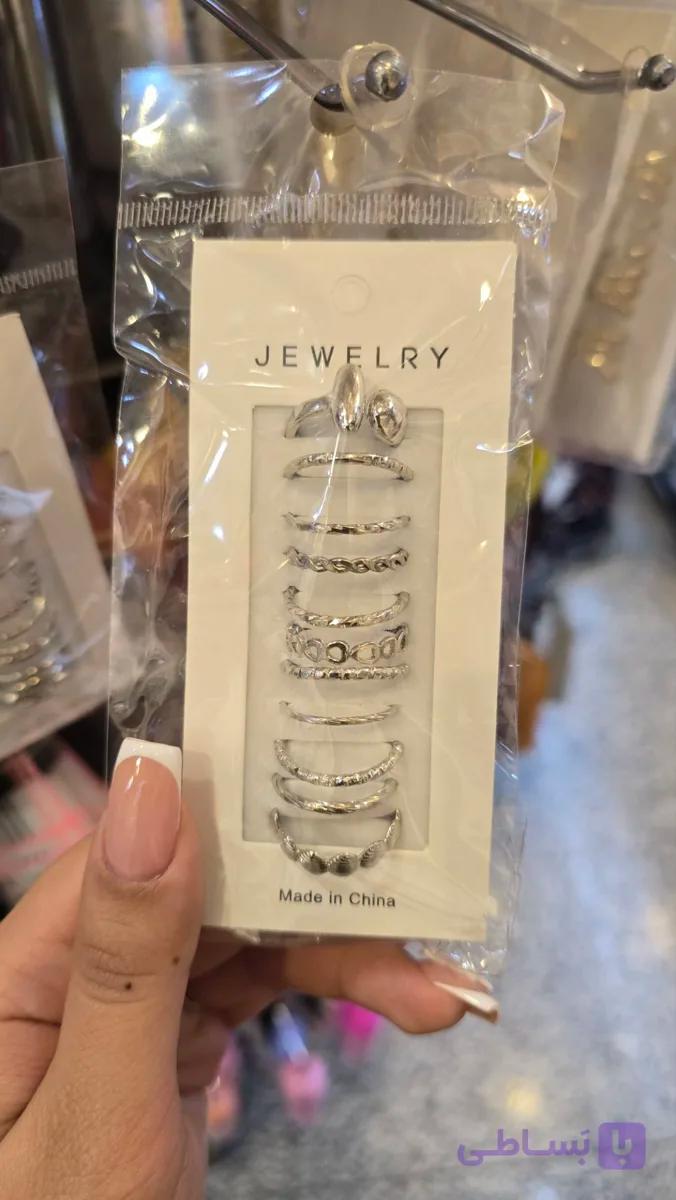 پک انگشتر ۱۲