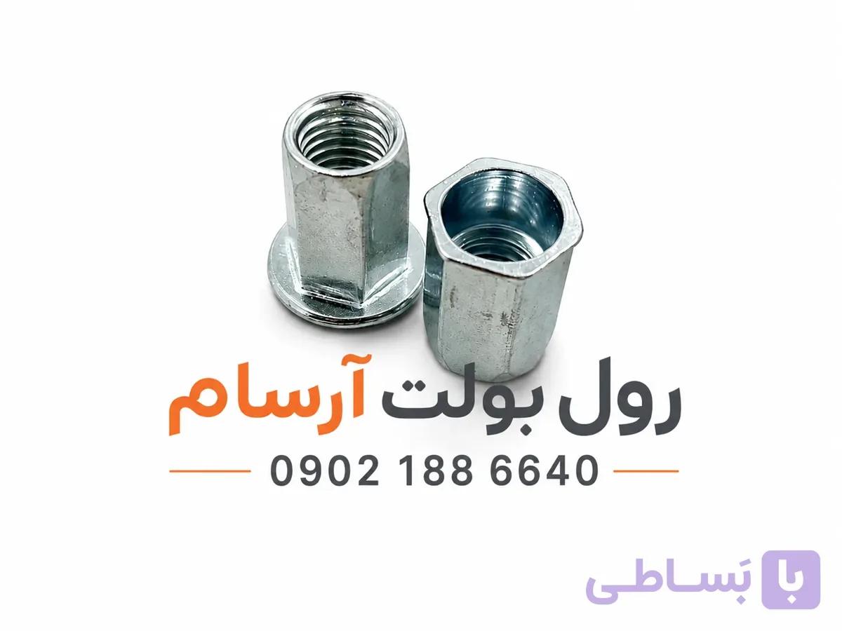 مهره پرچی لبه دار سایز ۶