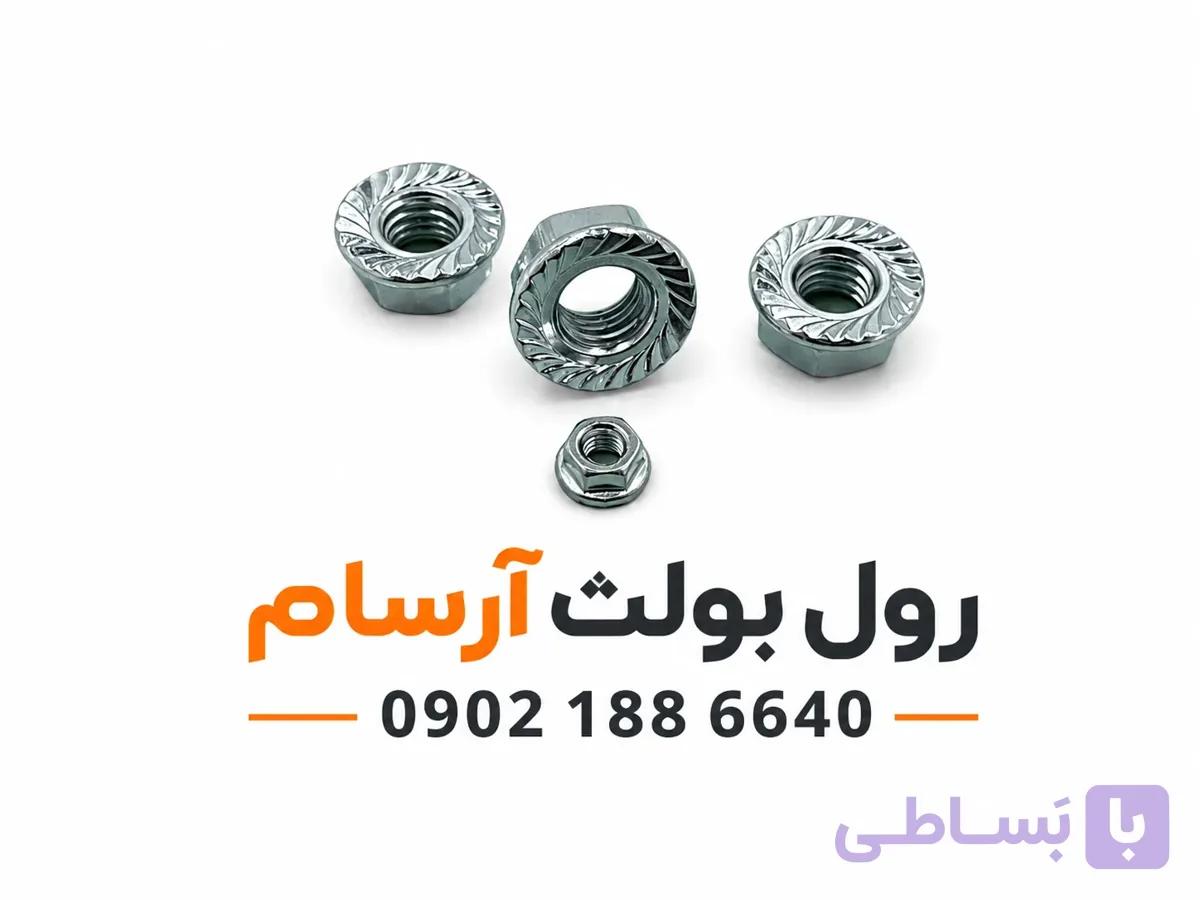 مهره واشردار سایز ۸ — تصویر 1
