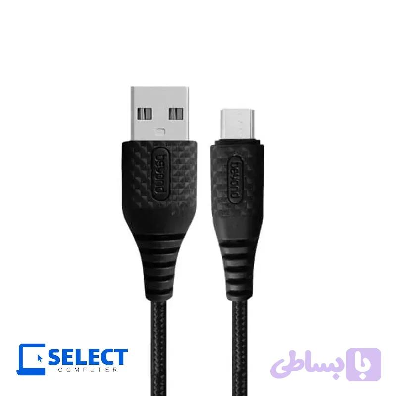 کابل شارژ MicroUSB بیاند مدل BA-301 — تصویر 1