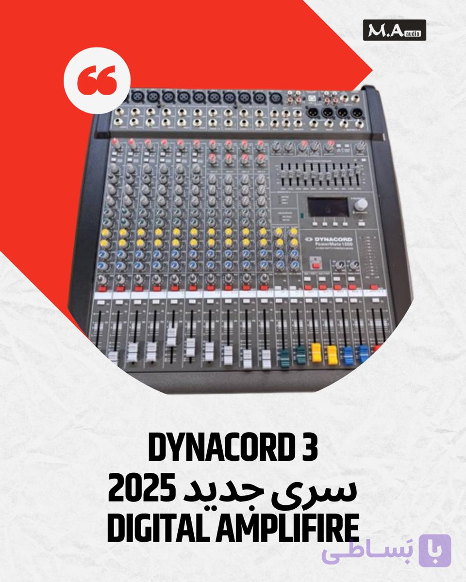 پاور میکسر دایناکورد مدل 1000 3 power mate وات 2600