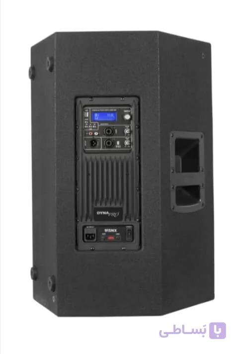 باند اکتیو دایناپرو مدل nx915