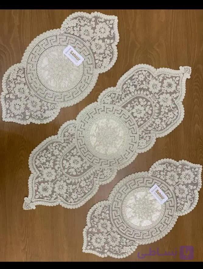 رومیزی جلو مبلی و عسلی سه تکه طرح دانتل و قیطان دوزی