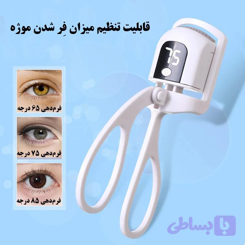 فرمژه برقی هوشمند — تصویر 1