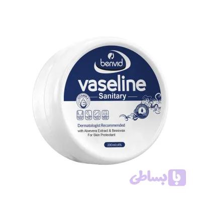 وازلین بهداشتی معطر 200 میل حاوی روغن بادام و ویتامین E بنوید