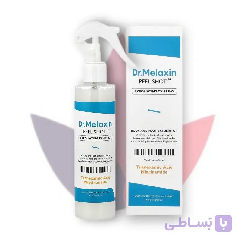 اسپری لایه بردار بدن و پا دکتر ملاکسین مدل Peel Shot حجم 200 میل — تصویر 1